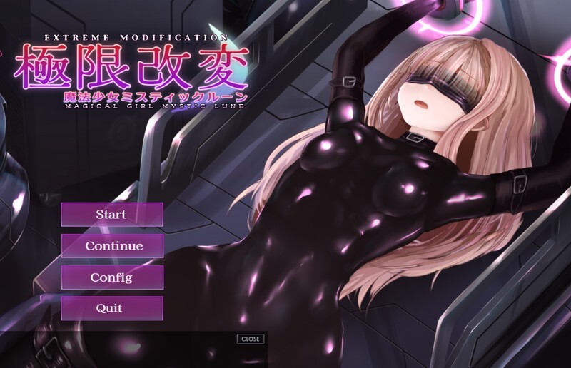 [更新]【互动SLG/调教凌辱/全动态】极限改造·魔法少女与神秘符文（極限改変・魔法少女ミスティックルーン）V.0.6.0β 官方中文版【400MB】-七宝社