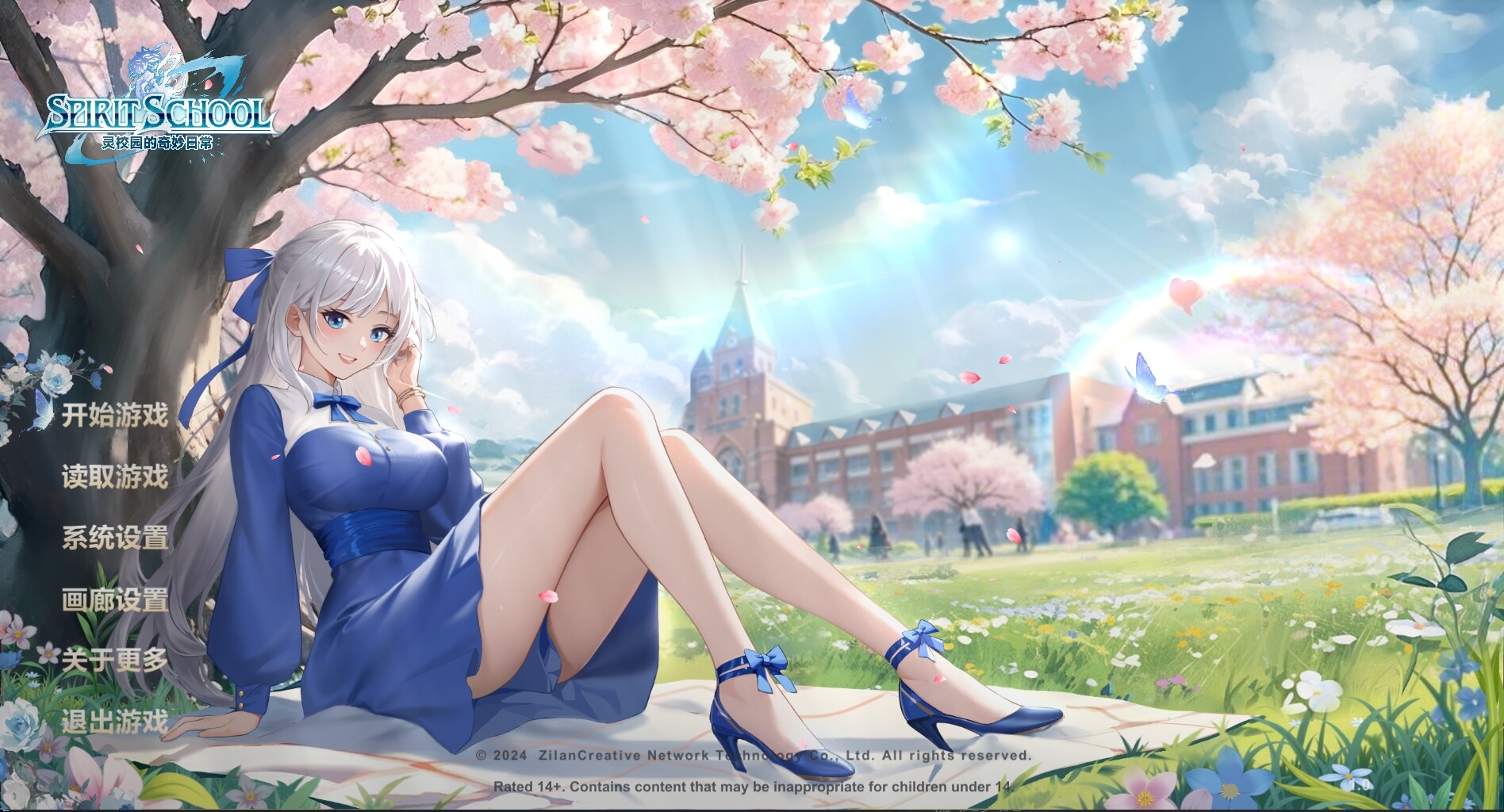 新作[亚洲风SLG/动态] 灵校园的奇妙日常 Spirit School Days V1.0 官方中文版 [1.10G]-七宝社