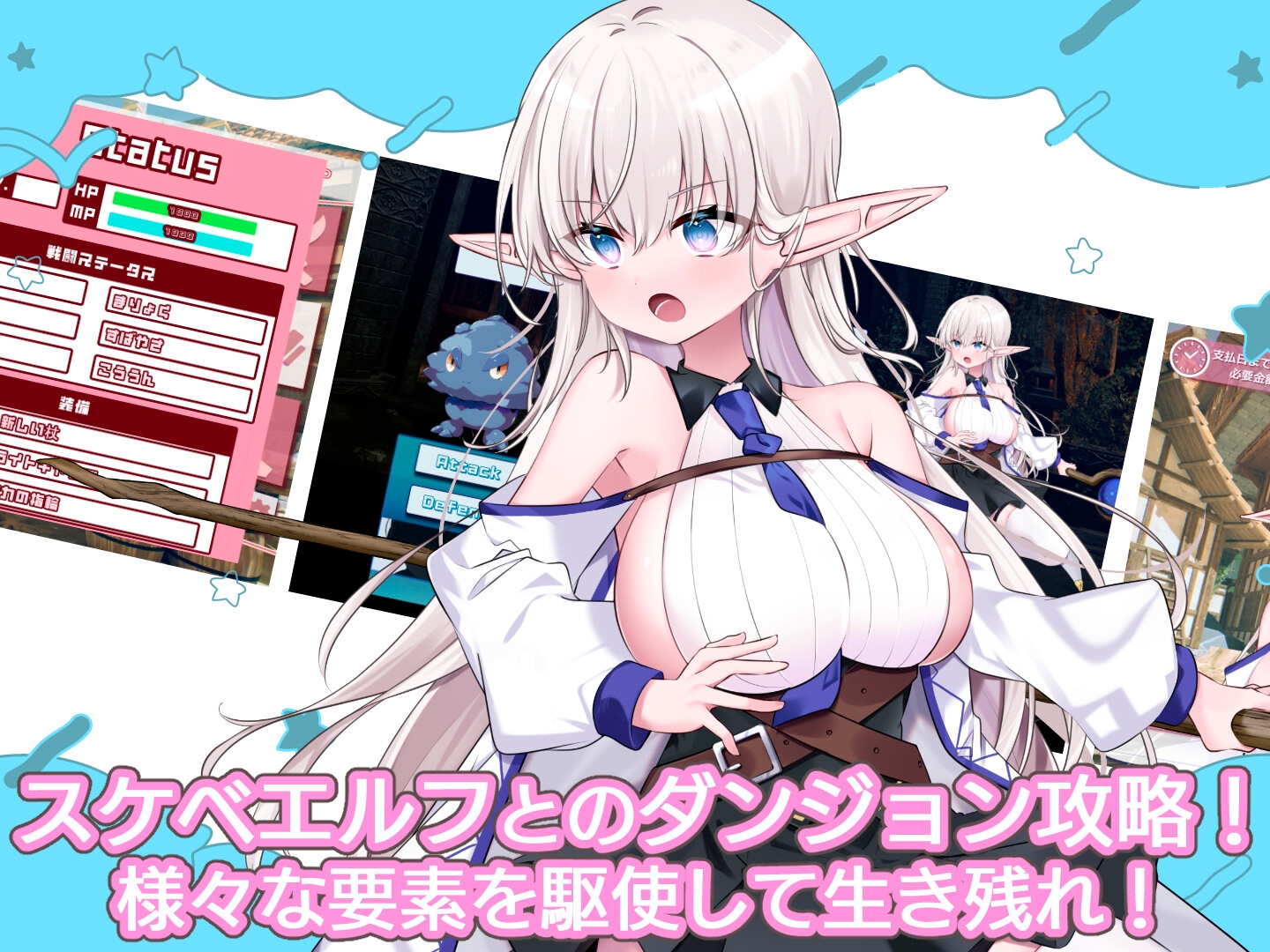 新作[日式RPG/爆乳巨乳] 不知何故独来独往的玛蒂尔达小姐 なぜかぼっちのマチルダさん! v1.0.9 STEAM官中步兵版 [2.0G]-七宝社