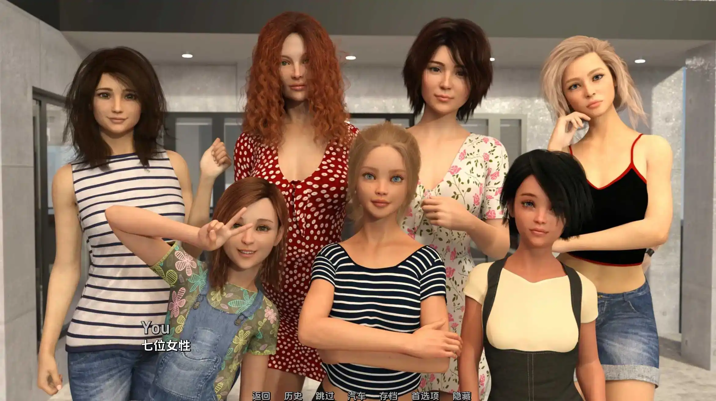 【欧美SLG/汉化/动态】我的新记忆0.4.5汉化版【PC+安卓/2.32G/更新】-七宝社