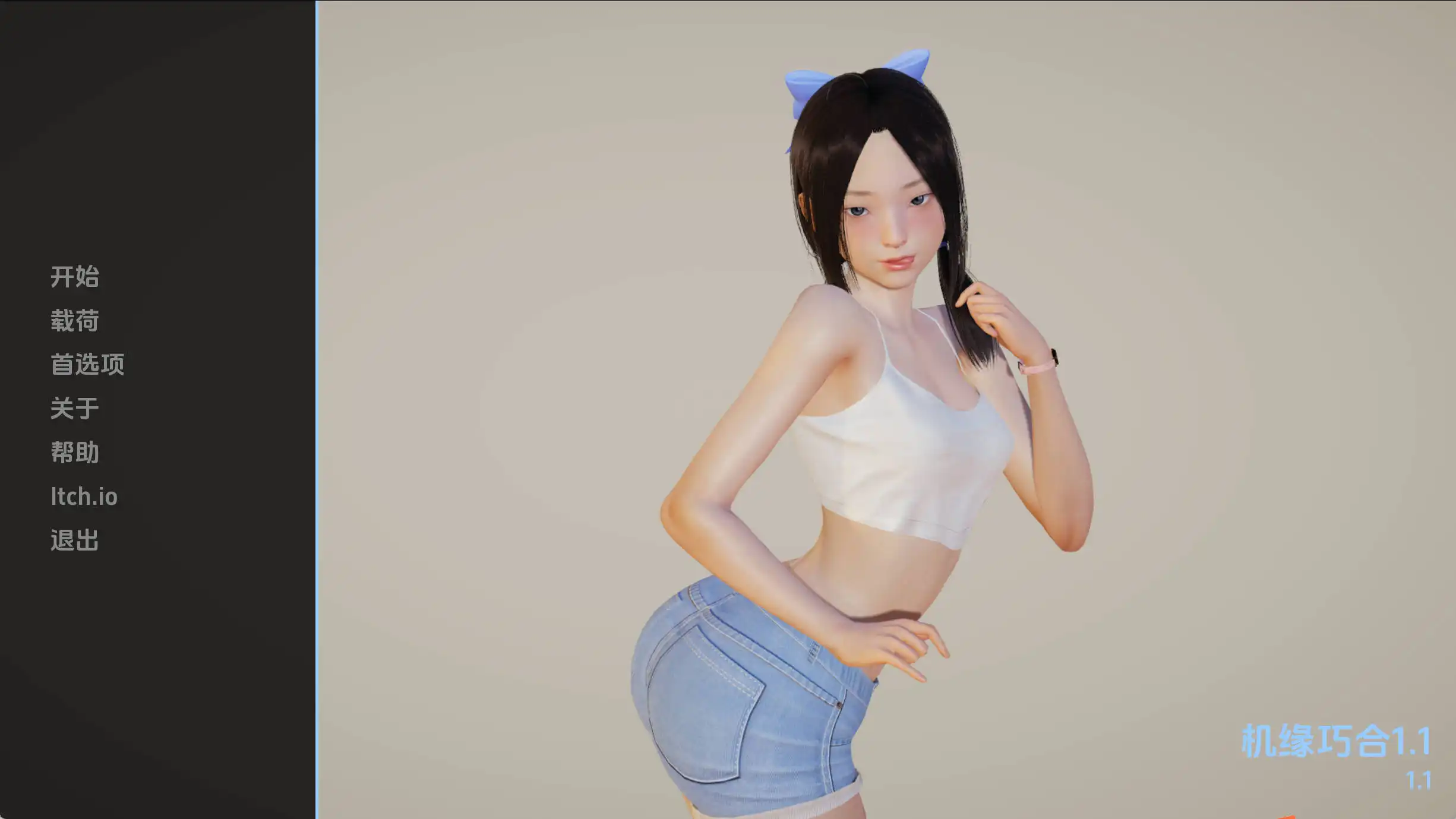 【欧美SLG/汉化/动态】机缘巧合1.1汉化版【PC+安卓/5.33G/更新】-七宝社