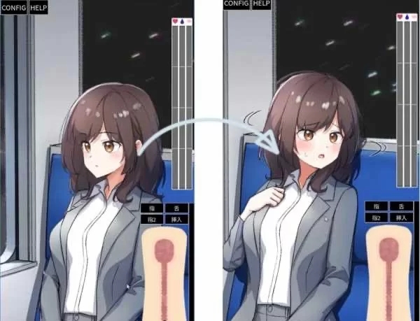 [SLG/动态/生肉/触摸/中出/羞耻]电车远程奸淫～[PC+安卓]-七宝社