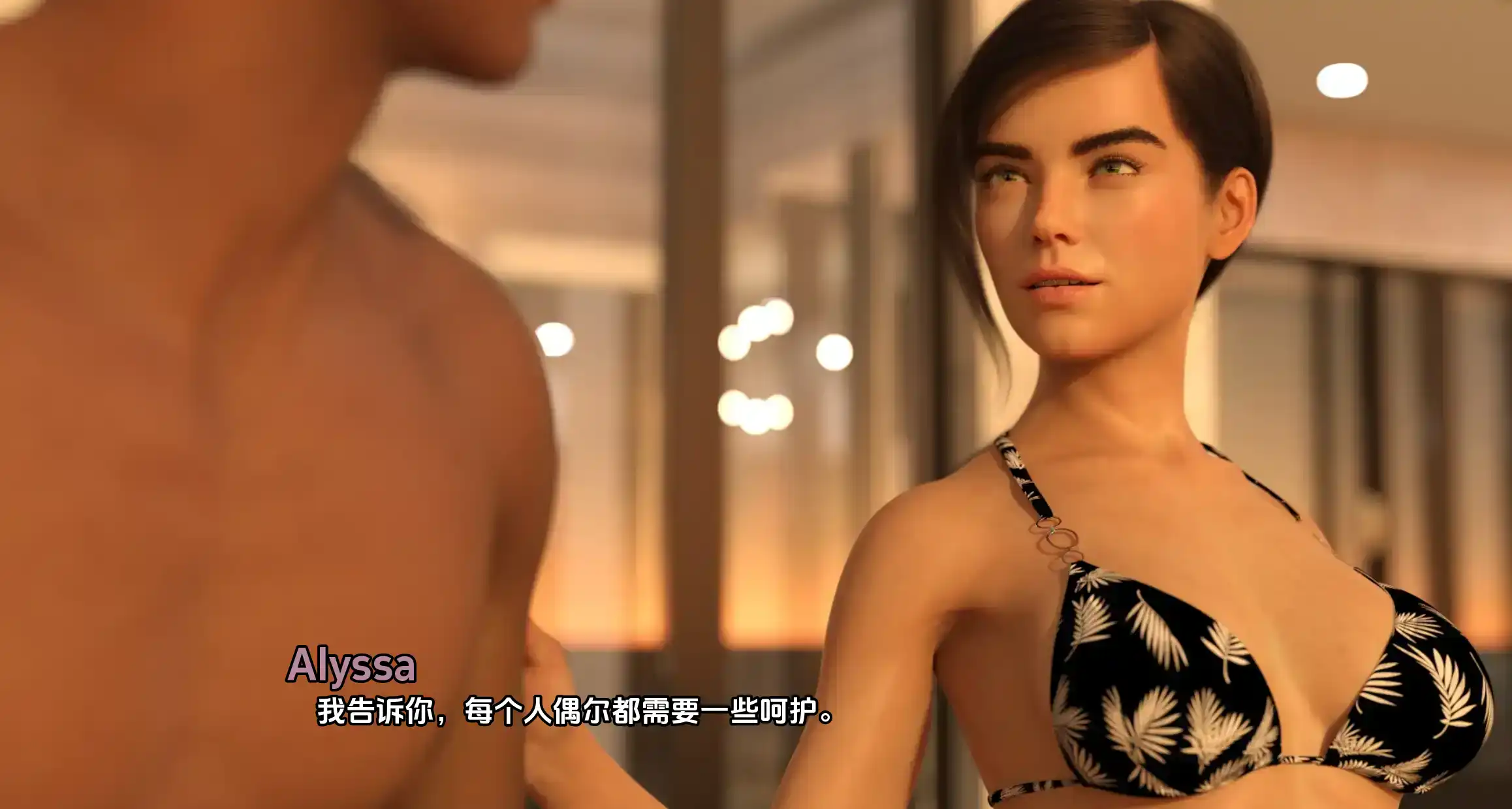 【欧美SLG/汉化/动态】西景学院0.6.4官中汉化版【PC+安卓/9.11G/更新】-七宝社
